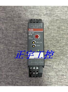 询价全新ABB安全继电器CC-U/RTD 1SVR040002R0500原装正品现货询