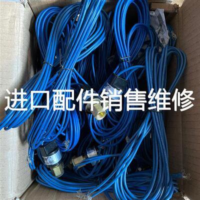 询价曼淇威YK-03L压力传感器 open:0.138议价议价