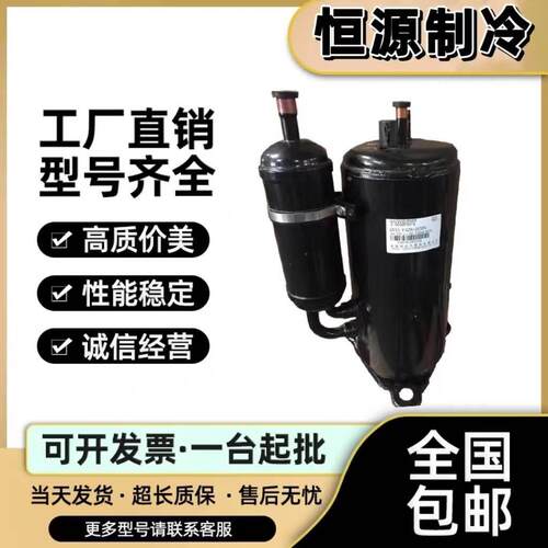 【铛裆机械】QXA-A086ZC190 QXA-B096zE190A QXA-A091ZE1适用于变