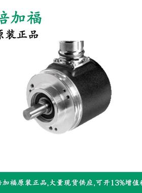 倍加福P+F值编码器515297 FVS58W-011ADA3GN-0013