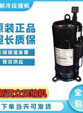 【铛裆机械】DC65/DA65PHDG AA55PHDG-D1Y2/A1Y2 DC80PHDG-D1Y2/D