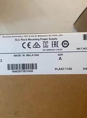 询价1746-P3 电源模块 AB PLC处理器控制器 美国模块 罗克韦尔 17