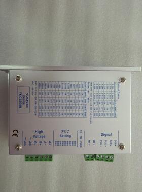 【铛裆机械】研控步进电机驱动器YAKO牌100%正品YKC2608M、YKC260