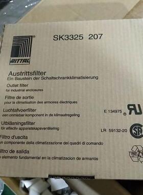 询价全新 Rittal 威图 SK 3325207 SK 3326207 200 260 过滤网罩