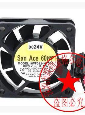 【铛裆机械】A90L-0001-0423#50 9WF0624H7D05 原装FANUC 发那科S