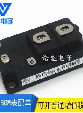 【铛裆机械】1MBI300S-120B 400S-120B 600U4 1MBI200S-120B 1MBI