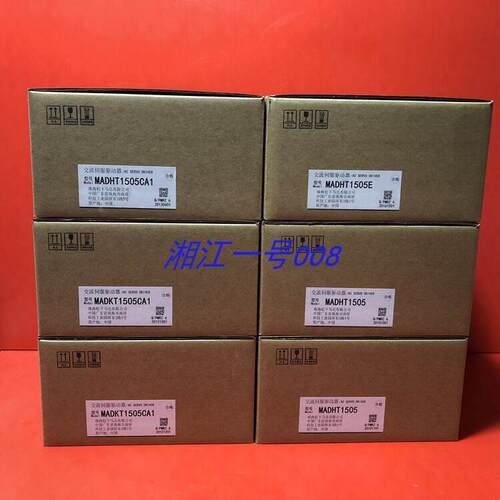 询价SGD7S-R90A30A002安川全新SGD-08AN SGD-08VH议价