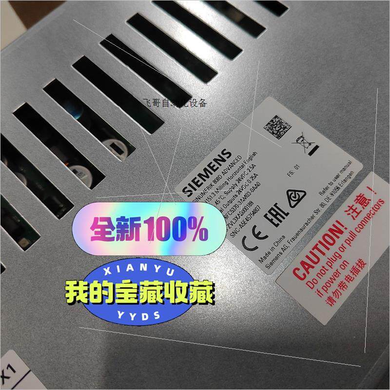6FC5370-3AM03-0AA0现货99新 成色非常好