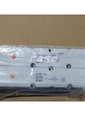询价SMC原装正品电磁阀VQ5450RY-5H-X17现货议价