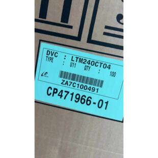 【铛裆机械】全新原包LTM240CT04 LTM240CL01 LTM240CL04
