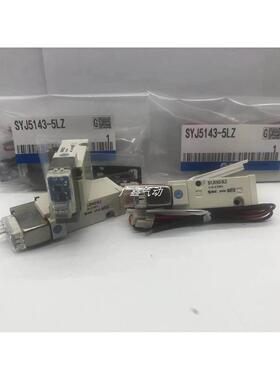询价SMC原装正品电磁阀SYJ5140-5LOZE SYJ5240-5LOZE现货销售议价