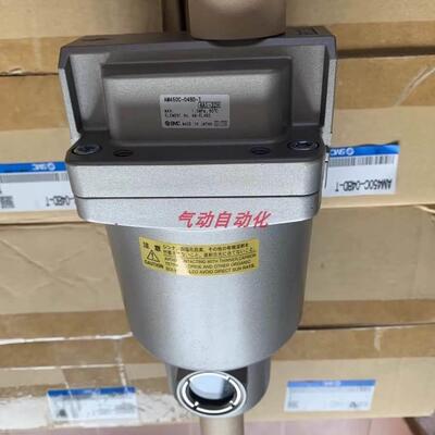 询价SMC进口原装过滤器AMF150C-02B-R /AMC520-04BD/AME150C-02B-