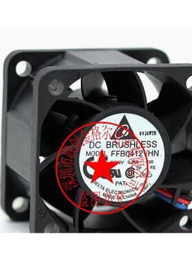 【铛裆机械】FFB0412VHN-AF00-TP03 FFB0412EN-00Y2E 12V原装DELT