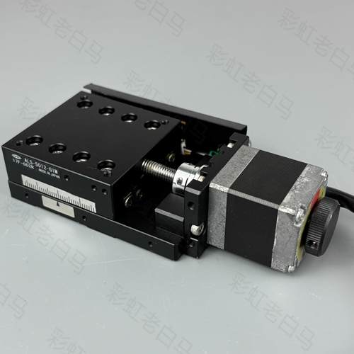 【铛裆机械】精密滑台 中央精机ALS-5012-G1M 行程±10mm 台面50m
