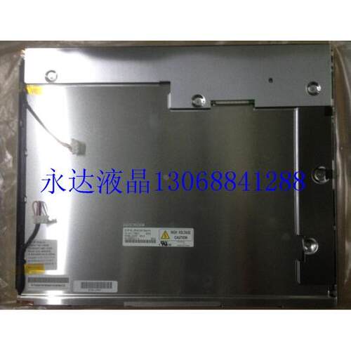 【铛裆机械】中华17寸CLAA170EA02S CLAA170EA10 CLAA170EA07P LM