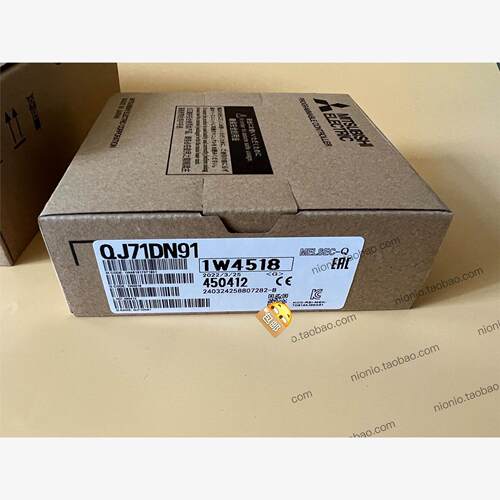 询价QJ71DN91 全新现货议价