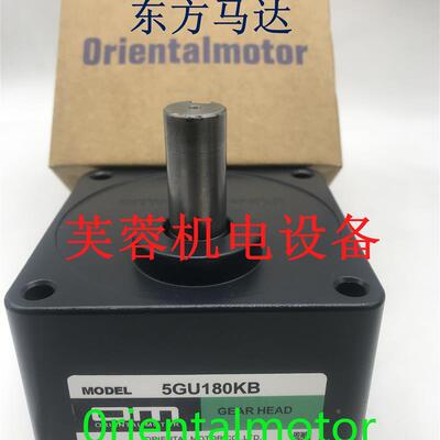 询价方5U5RH 5GU62R东A 5GU12.5RH 5GU18RA 5GU5RH G5GU9RA 5GU90
