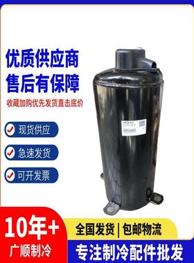 【铛裆机械】TE708 TE800RC3Q9JK TE708SC3Q9RKA TE848RC3Q9JK日