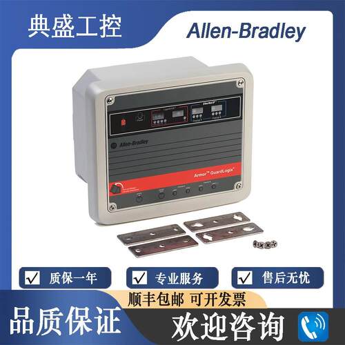 【铛裆机械】AB罗克韦尔1756-L72EROM L72EROMS Controller机器控