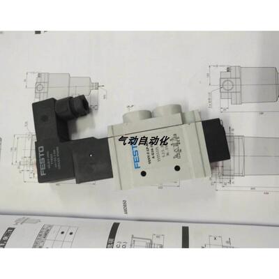 询价FESTO全新原装电磁阀CPE14-M1BH-5/3B-1/8 196933现货议价