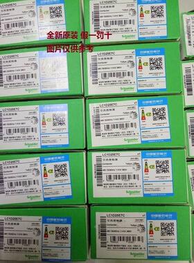 【铛裆机械】现货LUCB05BL CB05FU CB12BL CB12FU CB18BL 18FU LU