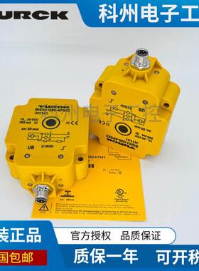 【铛裆机械】图尔克Ni75U-Q80-AP6X2-H1141 AN Bi50 VP4X2 VN LIU