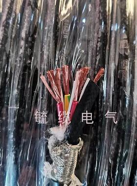 【铛裆机械】阿尔法电缆85604CY 463827008 4芯1.5平方高柔屏蔽线