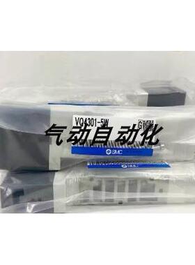 询价SMC全新原装电磁阀VQ4400-11-X68 VQ4400-5B1-X68现货销售议