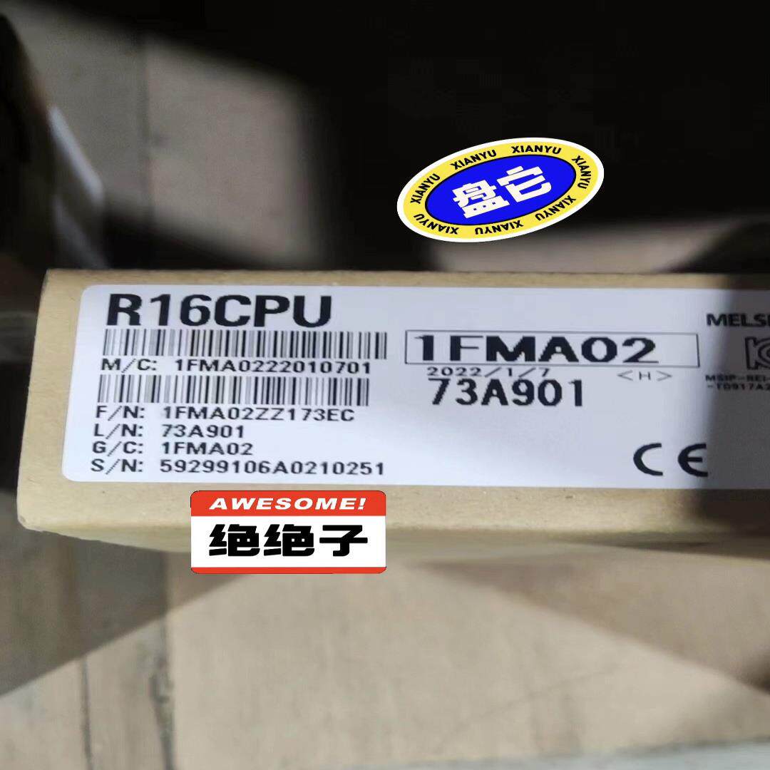 三菱R系列CPU模块全新原装未拆封正品R16CPU盒码一致实图拍摄