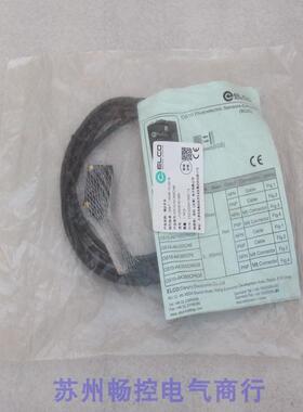 询价*现货销售*全新宜科ELCO传感器 OS10S-AK350CP6 现货议价