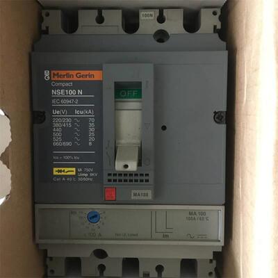 【铛裆机械】原装梅兰日兰MERLIN GERIN 塑壳断路器NSE100N MA100