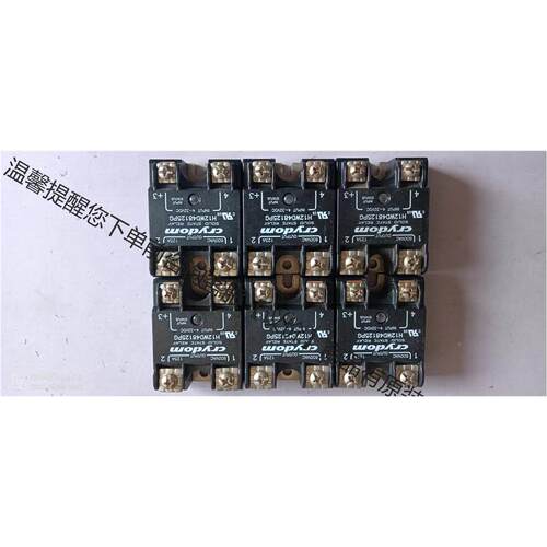 询价快达固态继电器：H12WD48125PG、125A。议价