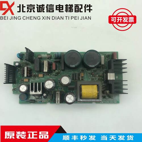 【铛裆机械】三菱PLC电源板FX2N-128MR16MRT32M48M64M80MT-001/0N