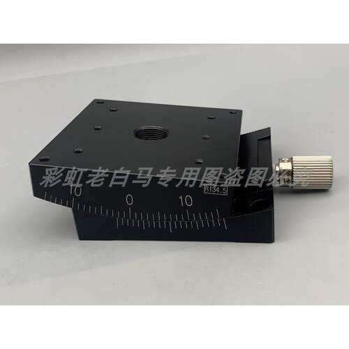【铛裆机械】MMT 手动倾斜微调滑台 MMT-T1-818-E4 光学弧度台 台