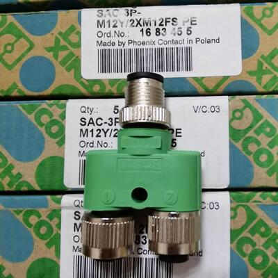 询价冲冠 菲尼克斯1683455连接器SAC-3P-M12Y/2XM12FS PE真品现货