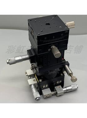 【铛裆机械】光学手动6轴调节平台美国MMT台面60mm 精密六维微调