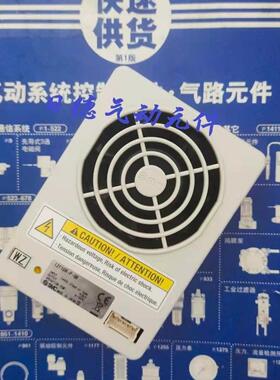 【铛裆机械】正品全新SMC静电消除器IZF10R-P-QB性能稳定