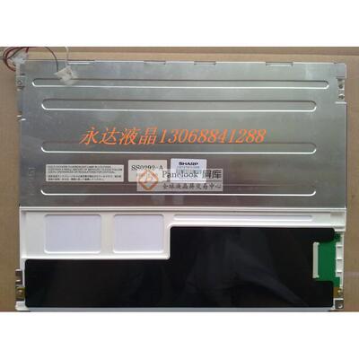【铛裆机械】原装夏普12.1寸 LQ121S1LG45 LQ121S1LG55 LQ121S1LG