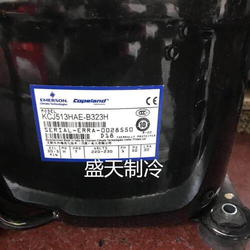 【铛裆机械】KCJ513HAE-B323H KCJ513HAE-B321H原装谷轮1.25匹制