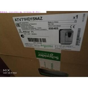 询价询价ATV71HD15N4Z/D11N4Z/U75N4Z/U55N4ZU40N4Z//U30N4Z施耐