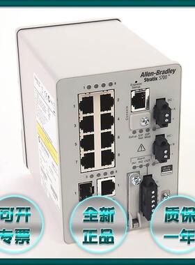 询价罗克韦尔AB 1783-BMS20CGN 1783-BMS20CGP 1783-BMS20CGPK 正