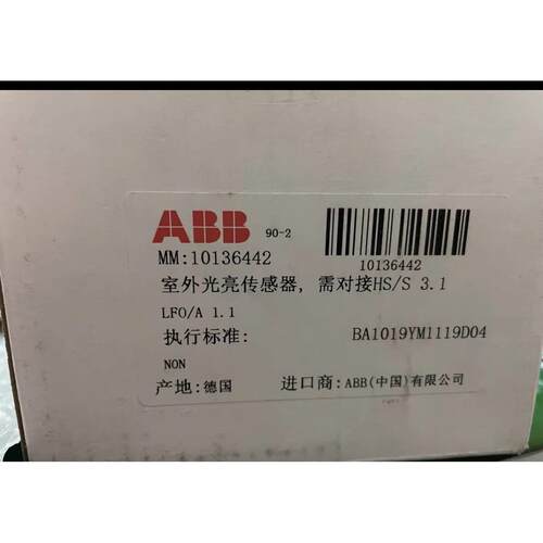 【铛裆机械】原装正品ABB LFO/A 1.1光亮传感器10136442议价