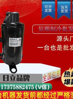 【铛裆机械】02830BSV-C4AT WHP04780RCV-H5FU海立压缩机03200RSV