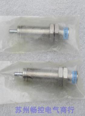 询价*现货销售*全新KOBA缓冲器 KMS10-08 现货议价