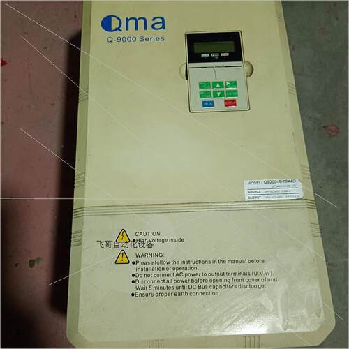 酷玛变频器Q9000-A-1844B  185KW 380