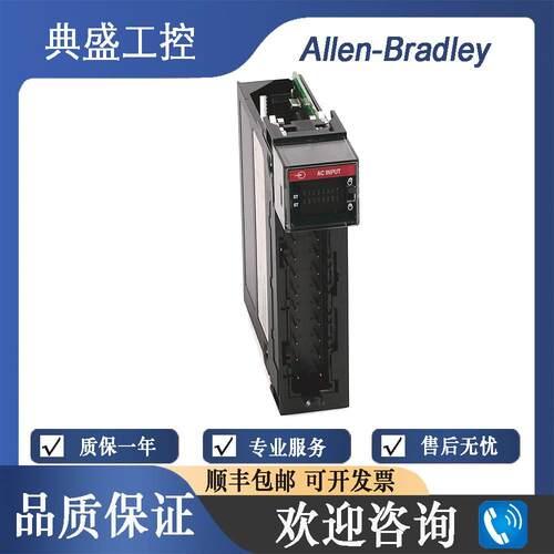 【铛裆机械】正品 AB罗克韦尔 1756-L7SP 1756-L7SPK 1756-L7SPXT
