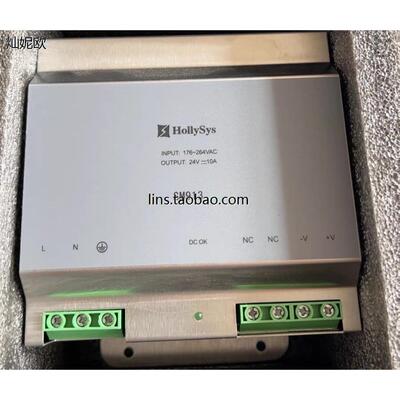 询价和利时电源模块 SM913 24v 10A 全新议价