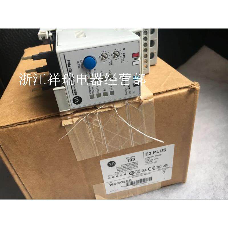 询价原装美国AB 热过载继电器193-EC2BB保护器3-15A议价