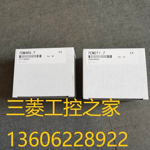 【铛裆机械】CM211/7CM211.7 CM411/7CM411.70-1 DM465/7DM465.7