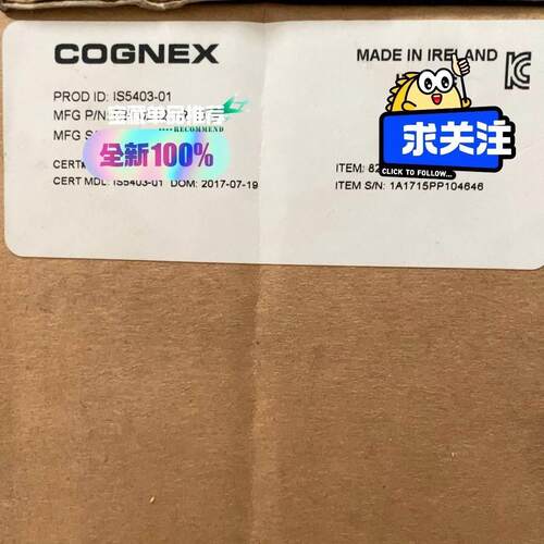 询价康耐视IS5403-01康耐视IS5403-01IS540 拍前请询价议价